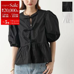 GANNI ワイドカーゴジーンズ GANNI（ガニー） パンツ Washed Satin Pocket Pants F9225 F8557 6676
