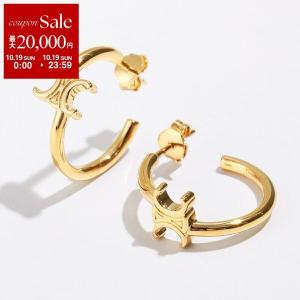 【8/26まで価格】美品 CELINEトリオンフ フープピアス 楽天市場】CELINE セリーヌ Triomphe Sparkle Hoops Earrings