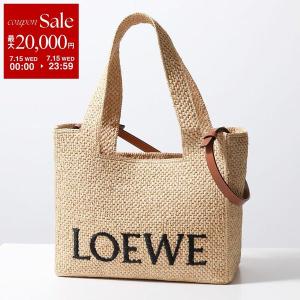 LOEWE（ロエベ） かごバッグ FOLD SHOPPER フォールドショッパー