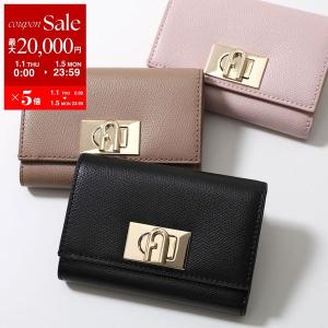 2025年12月】FURLA レディース三つ折財布のおすすめ人気ランキング