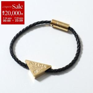 HERMES（エルメス） ブレスレット Tournis Tresse トゥルニトレッセ