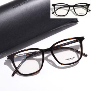 SAINT LAURENT サンローラン メガネフレーム ボストン型 セル