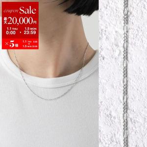 MARIA BLACK（マリアブラック） チェーン ネックレス Chain 50