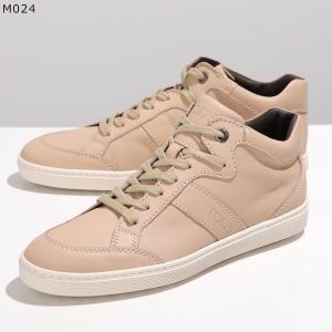 TODS トッズ スニーカー XXW0JL0D...の詳細画像5
