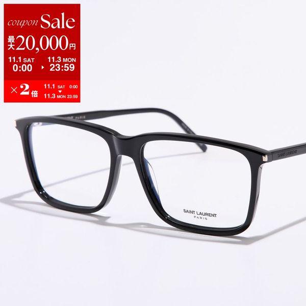 SAINT LAURENT サンローラン メガネ SL 454 メンズ スクエア型 めがね 眼鏡 ロ...