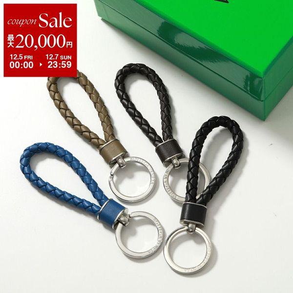 BOTTEGA VENETA ボッテガヴェネタ キーリング 709727 VMAY1 メンズ イント...