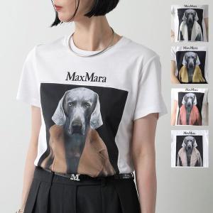 Max Mara（マックスマーラ） Tシャツ カットソー チプリア ホワイト
