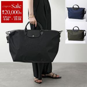 LONGCHAMP（ロンシャン） ハンドバッグ ショルダー ル プリアージュ