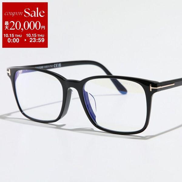 TOM FORD Tom Ford メガネ TF5831
