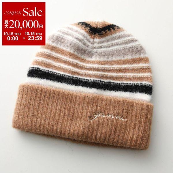 Ganni Ganni Striped ニット A5982