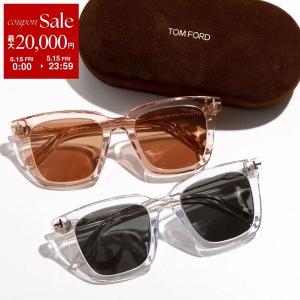 美品 トムフォード サングラス アイウェア 53□17 TF662 レディース