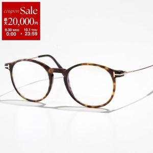 Yves Saint Laurent（イヴ・サンローラン） 新品同様 眼鏡 メガネ