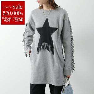 美品　ステラマッカートニー ボーダー　ロゴ　スウェット 14y レディース 美品 ステラマッカートニー ボーダー ロゴ スウェット 14y