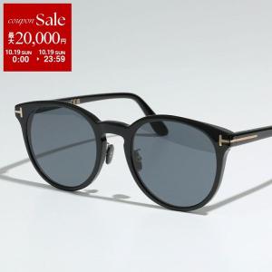 美品　TOM FORD サングラスTF526 トムフォード(TOMFORD) TF0526 02A Alasdhair｜トムフォード