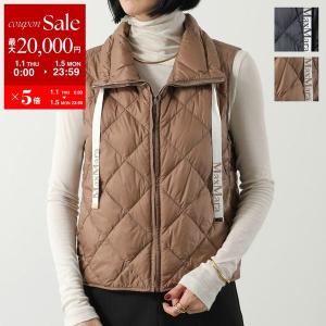 Max Mara（マックスマーラ） ダウンベスト Vanda Quilted Gilet