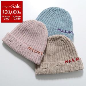 最終値下　Maison Margiela マルジェラ  赤 ウール ニット帽 M Maison Margiela（旧Maison Martin Margiela）（ニット帽