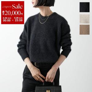 MAISON KITSUNE（メゾン キツネ） カーディガン GW00544KT1036