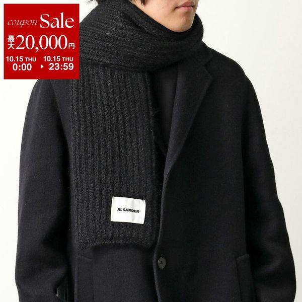 Jil Sander Jil Sander ニット J22ZZ0127