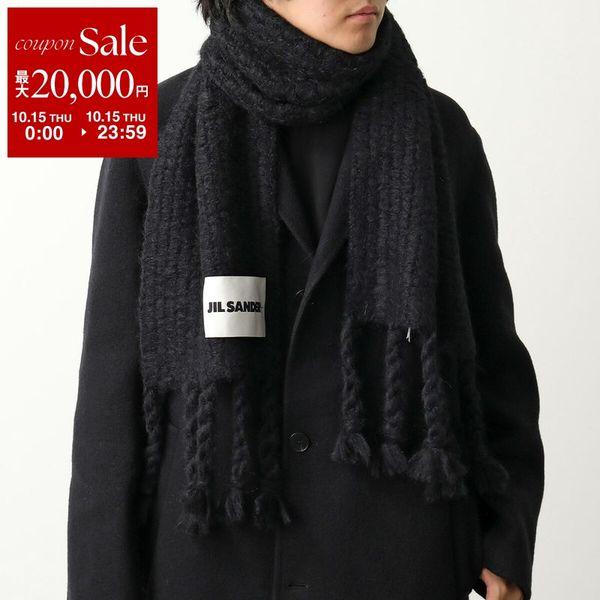 Jil Sander Jil Sander ニット J47ZZ0119