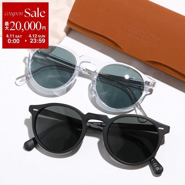 OLIVER PEOPLES オリバーピープルズ サングラス Gregory Peck Sun OV...
