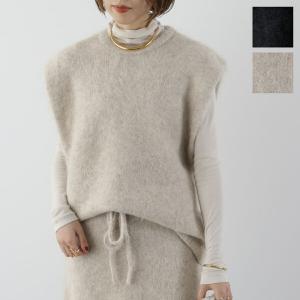 Acne Studios（アクネ ストゥディオズ） モヘア セーター A60417 FN-WN