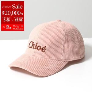 ■ Chloe クロエ ベースボールキャップ 帽子 ロゴ刺繍 56 □ Chloe クロエ ベースボールキャップ 帽子 ロゴ刺繍 56