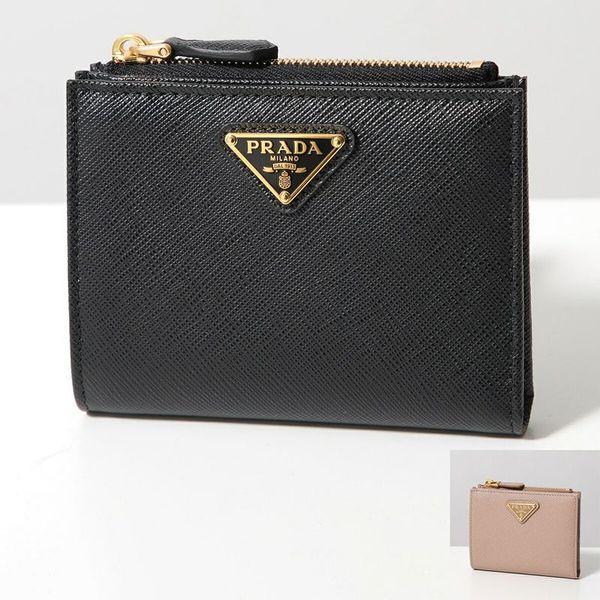 PRADA プラダ 二つ折り財布 1ML050 QHH レディース サフィアーノレザー トライアング...