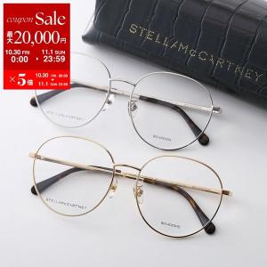 Yves Saint Laurent（イヴ・サンローラン） 新品同様 眼鏡 メガネ