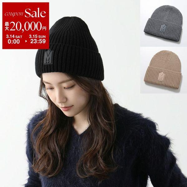 MACKAGE マッカージュ ニット帽 JUDE-MZ レディース ビーニー ウールブレンド ロゴパ...
