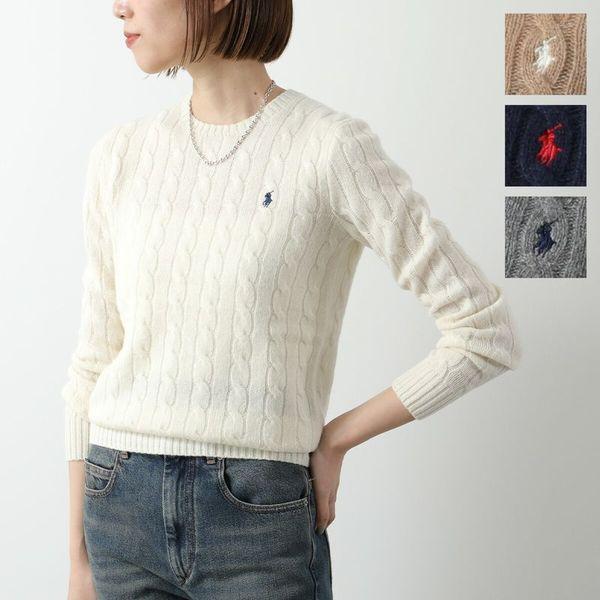 Polo Ralph Lauren ポロラルフローレン セーター 211910421 レディース ウ...
