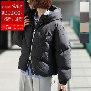 DUNO（デュノ） DEA レイヤードムートンダウンコート ピンク ベージュ