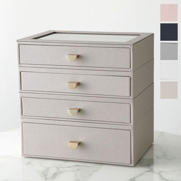 STACKERS スタッカーズ ジュエリーボックス Classic Drawers 4 set クラ...