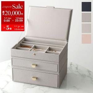 STACKERS（スタッカーズ） ジュエリーボックス Classic Jewellery Box