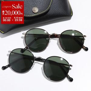 モスコット MOSCOT LEMTOSH サングラス 度入り 黒 ブラック 44□24 140