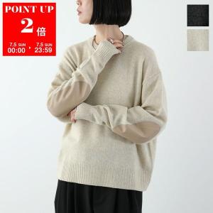 cloche（クロッシェ） クロシェ リバーコート 84504 レディース