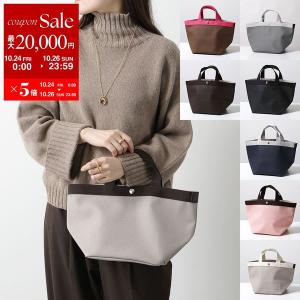 Herve Chapelier エルベシャプリエ バッグ トートバッグ 707GP