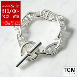 エルメス ブレスレット シェーヌダンクルTGM 11コマ SV925 エルメス ブレスレット シェーヌダンクルTGM 11コマ SV925