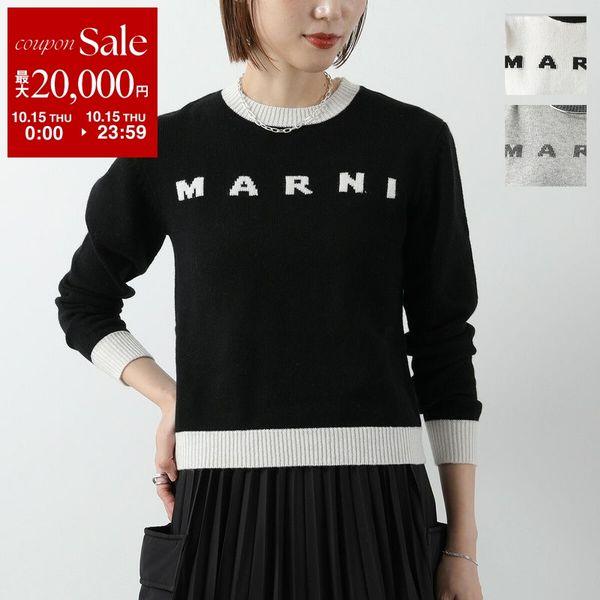 MARNI Marni キッズ ニット M00993
