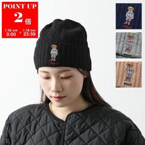 新品　コーチ COACH ビーニー ニット帽 楽天市場】COACH コーチ エンブロイ ケーブル ニット ビーニー CCL47