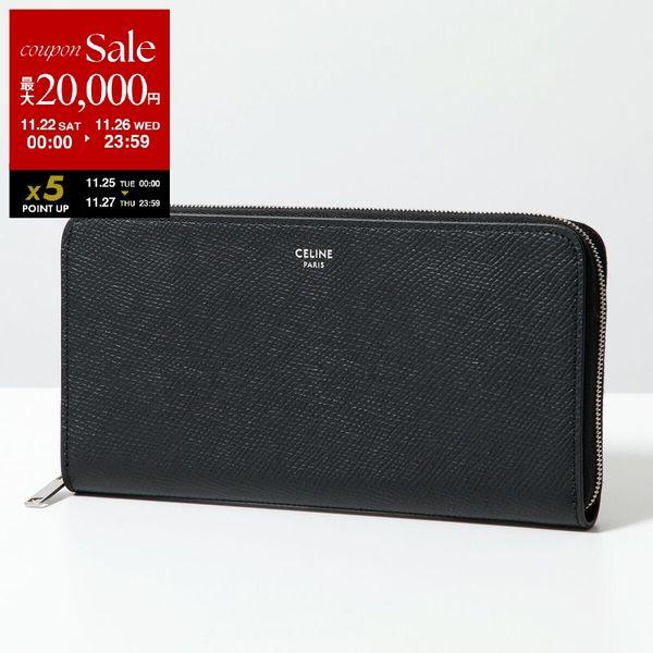 CELINE セリーヌ ラウンドファスナー長財布 Large Zipped Wallet 10B55...