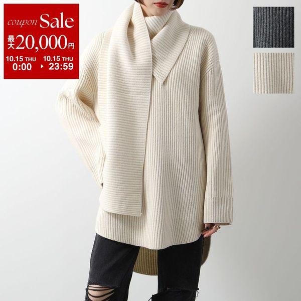 Toteme Toteme Long ニット WRT0364