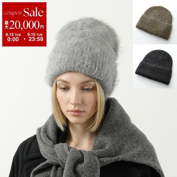 Toteme Toteme ALPACA KNIT BEANIE ニット WSH1524