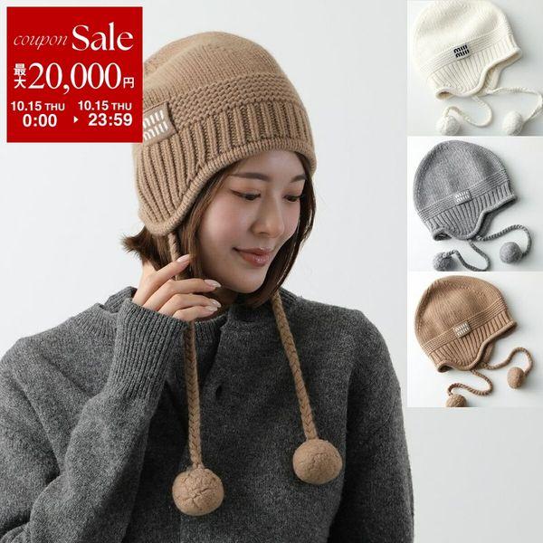Miu Miu Miu Miu ニット 5HC324