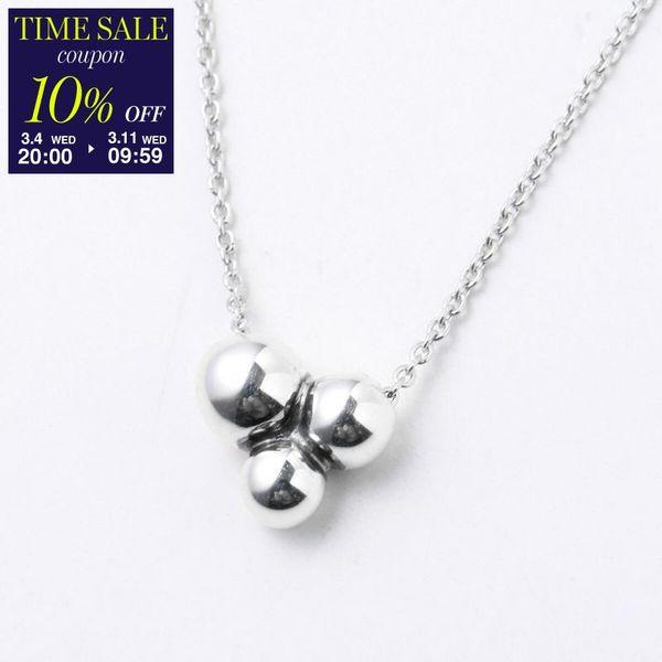 GEORG JENSEN ジョージ ジェンセン ネックレス GRAPE PENDANT 551C ム...