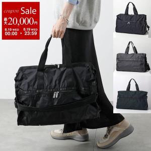 LeSportsac レスポートサック ボストンバッグ DELUXE LG WEEKENDER 4319 レディース ナイロン 軽量 鞄