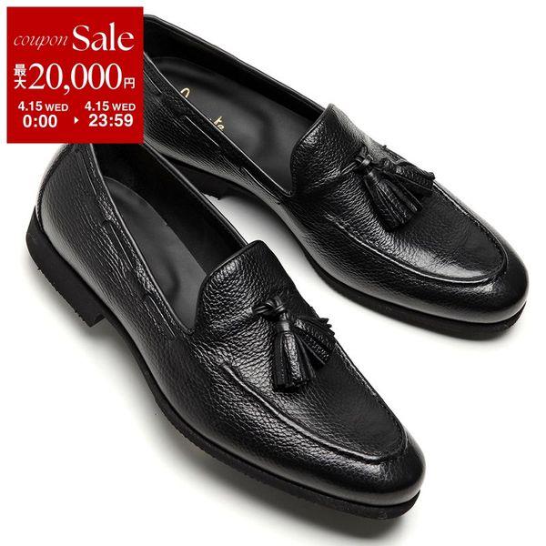 FERRANTE フェランテ タッセルローファー ARNO RASTY GUM LIGHT アルノ ...