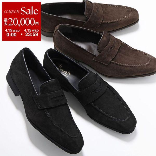 FERRANTE フェランテ ローファー ELEGANT CAMOSCIO GUM LIGHT エレ...