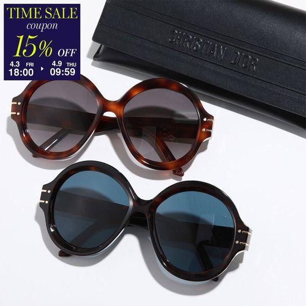 Dior ディオール サングラス DiorSignature R1U 20B0 26A1 CD400...