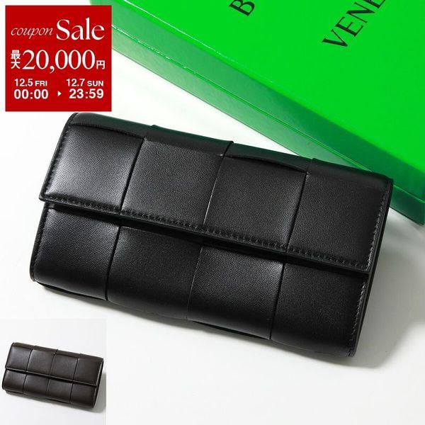 BOTTEGA VENETA ボッテガヴェネタ 長財布 742694 667433 VCQC4 84...