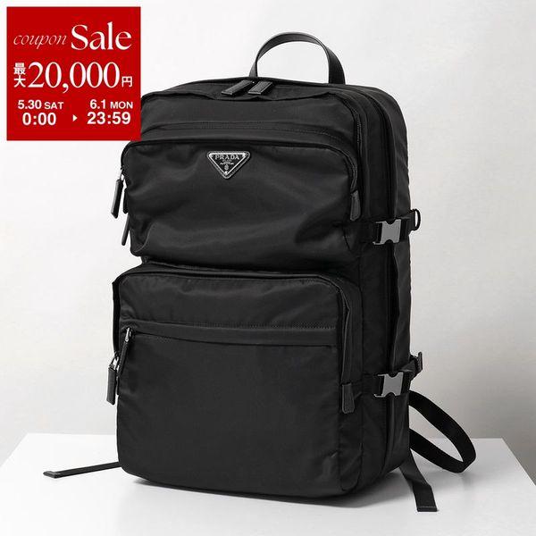 PRADA プラダ バックパック 2VZ101 2DMG メンズ Re-Nylon ナイロン リュッ...